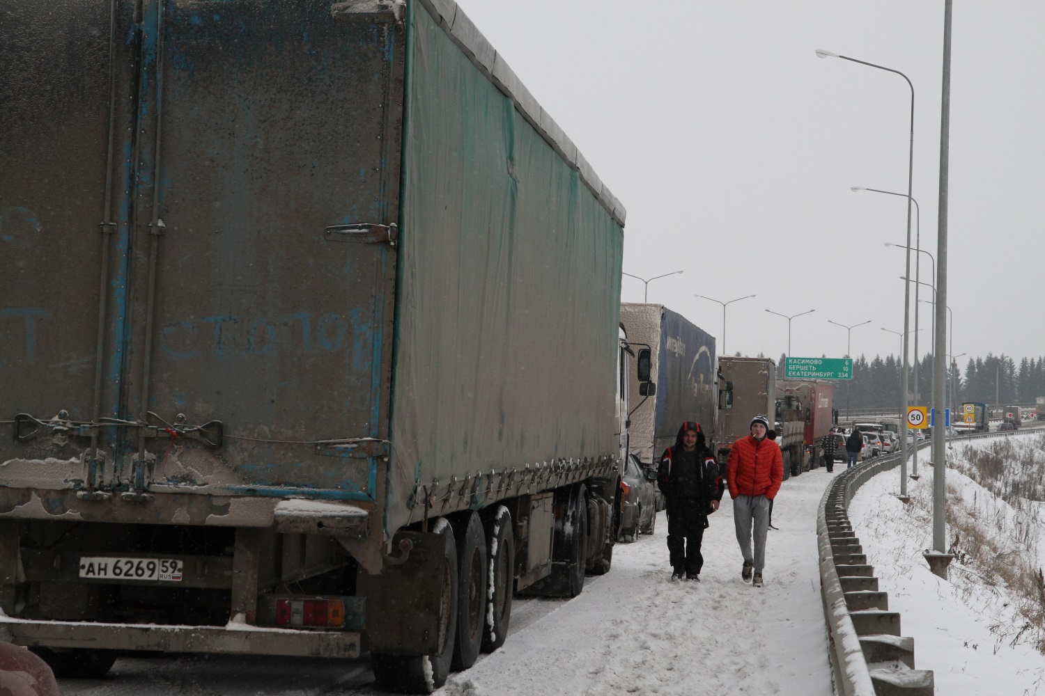 Грузовики-разбойники