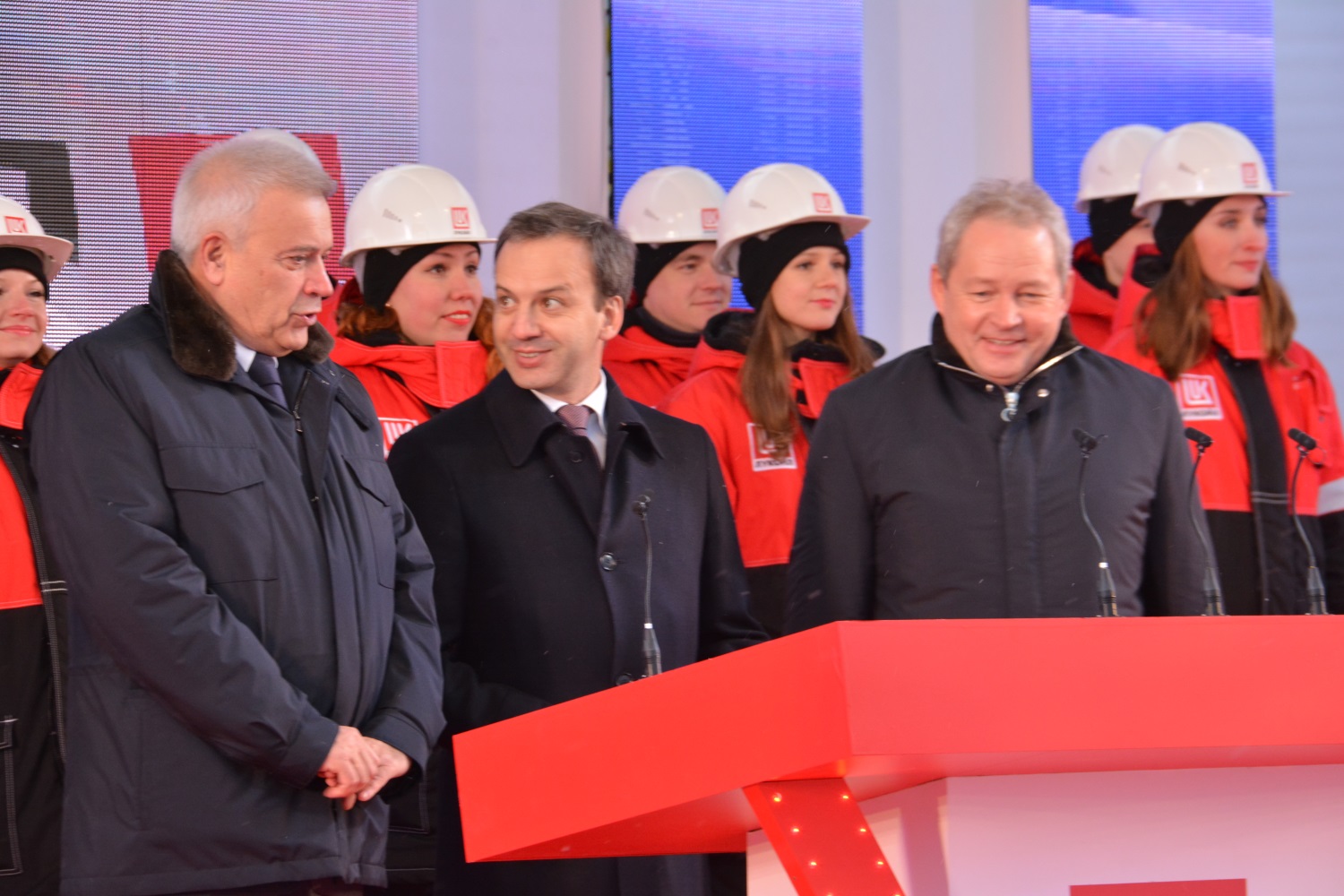 Снизили нагрузку