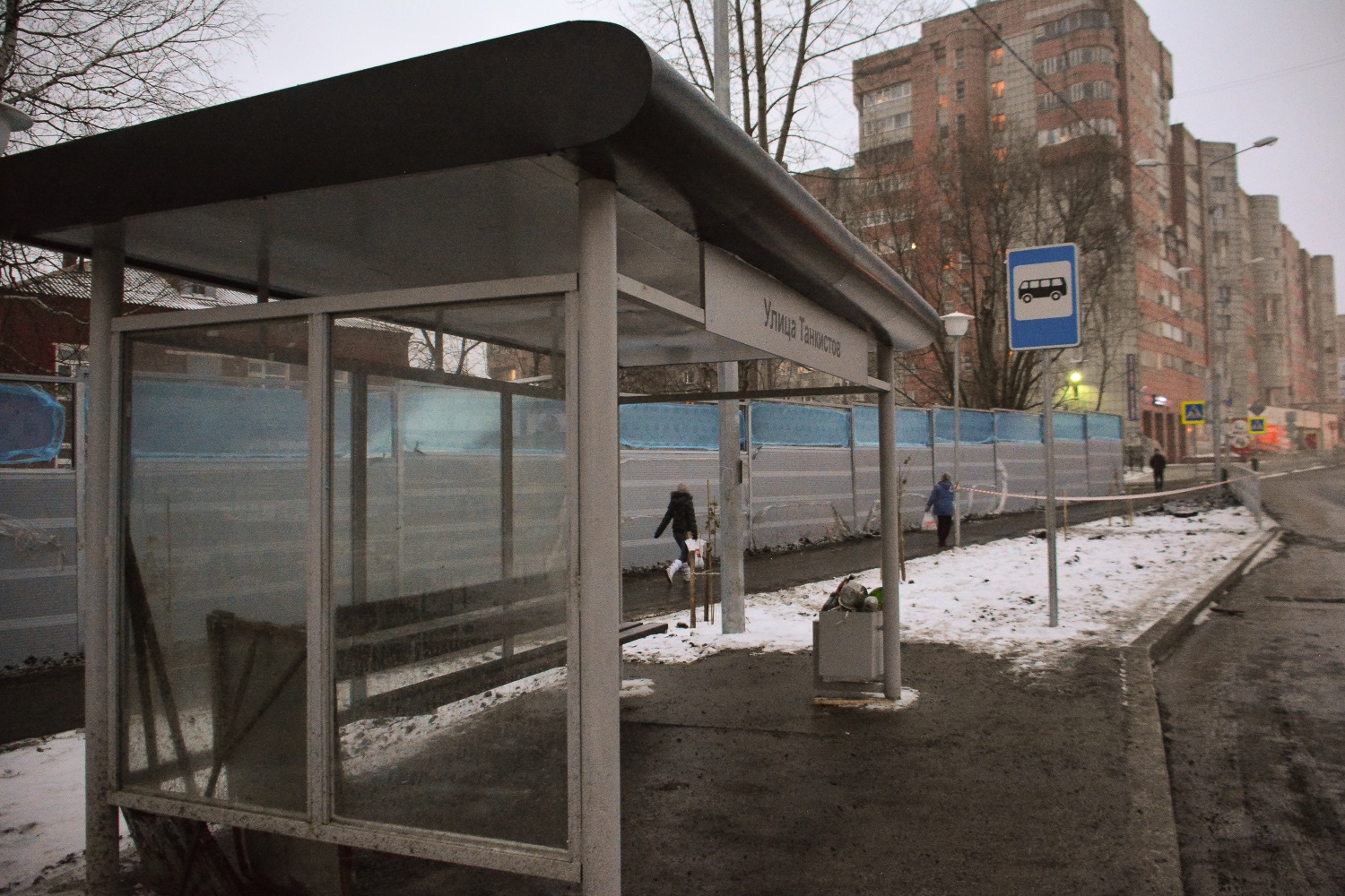 Разгрузили потоки