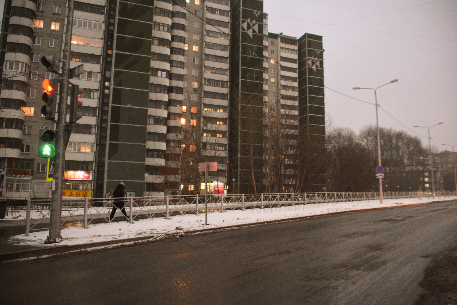 Разгрузили потоки