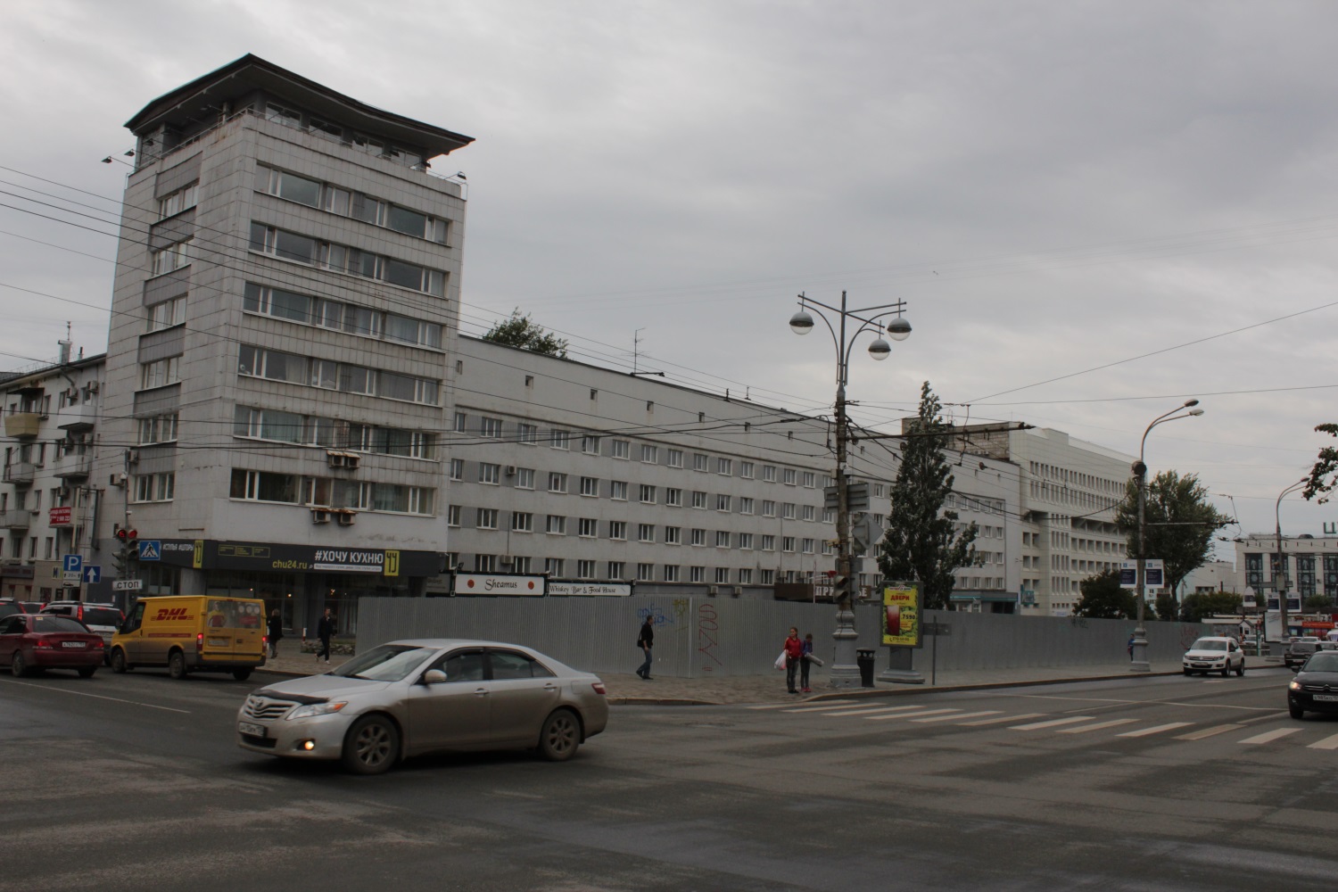 Главные пермские конфликты и скандалы 2015 года