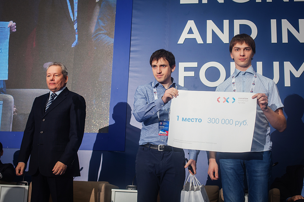 Лучшие программисты Перми готовы к большим успехам в IT-бизнесе