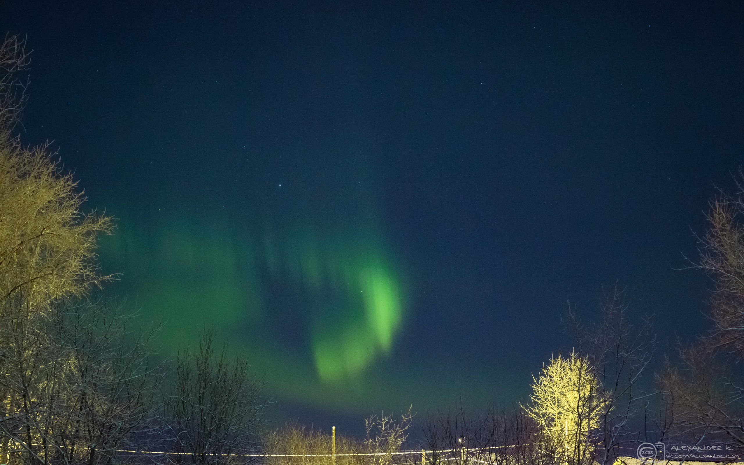 Жители Пермского края снова наблюдали северное сияние