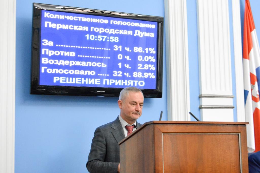 Непростые решения