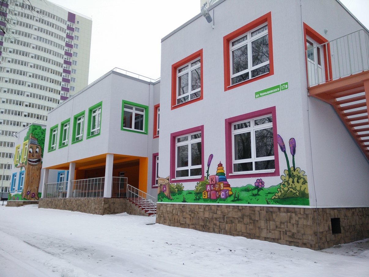 В 2015 году в Перми продолжилось строительство детских садов и спортивных центров