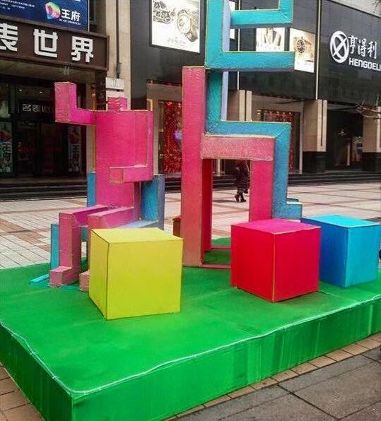 В Китае появились «поддельные» красные человечки