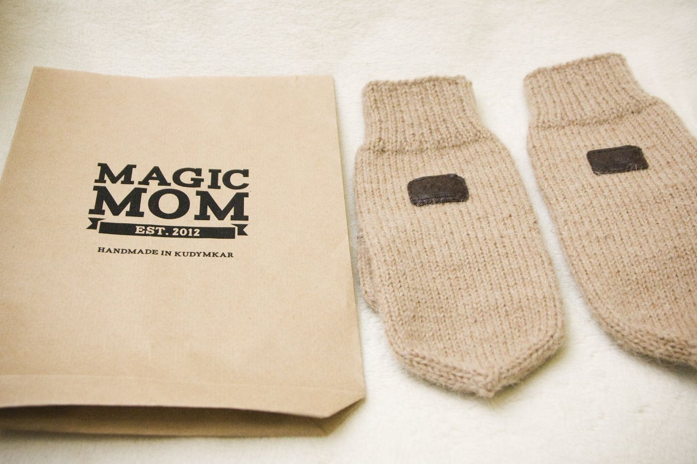 Кто на новенького?