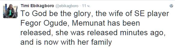 Похитители освободили жену футболиста «Амкара» Фегора Огуде