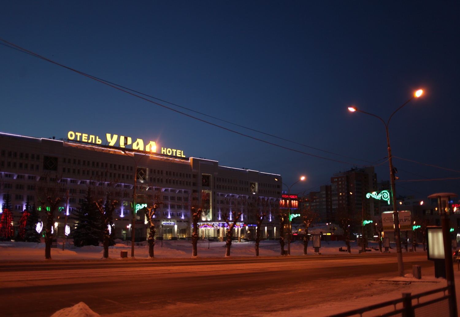 Пермская обитель. История петербуржца Сергея Терешенкова, променявшего Европу на Пермь