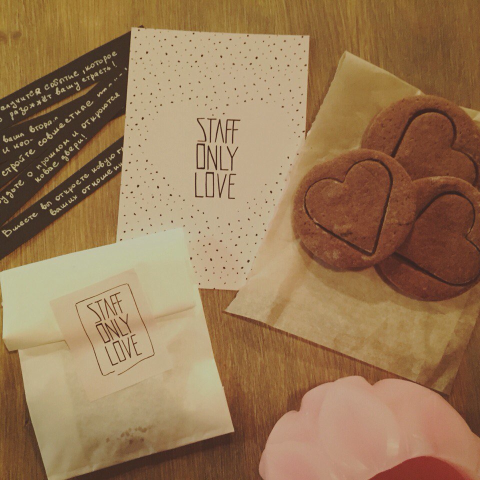 Любовь к еде