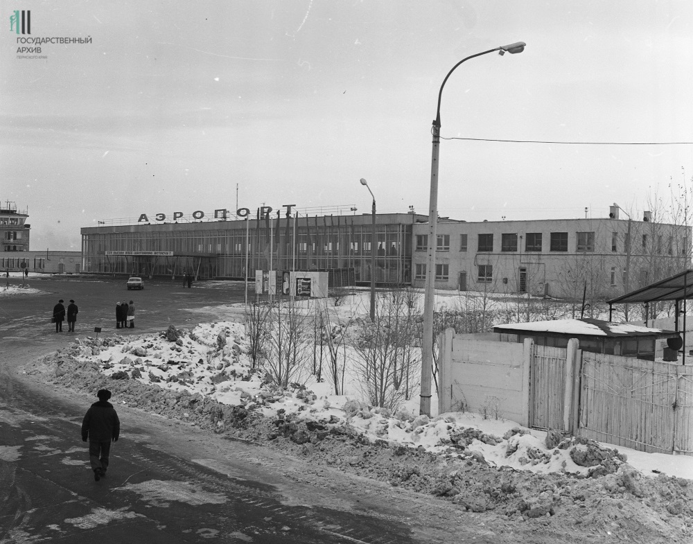 Старый порт – не «Новапорт». История воздушных ворот Перми в фотографиях краевого архива