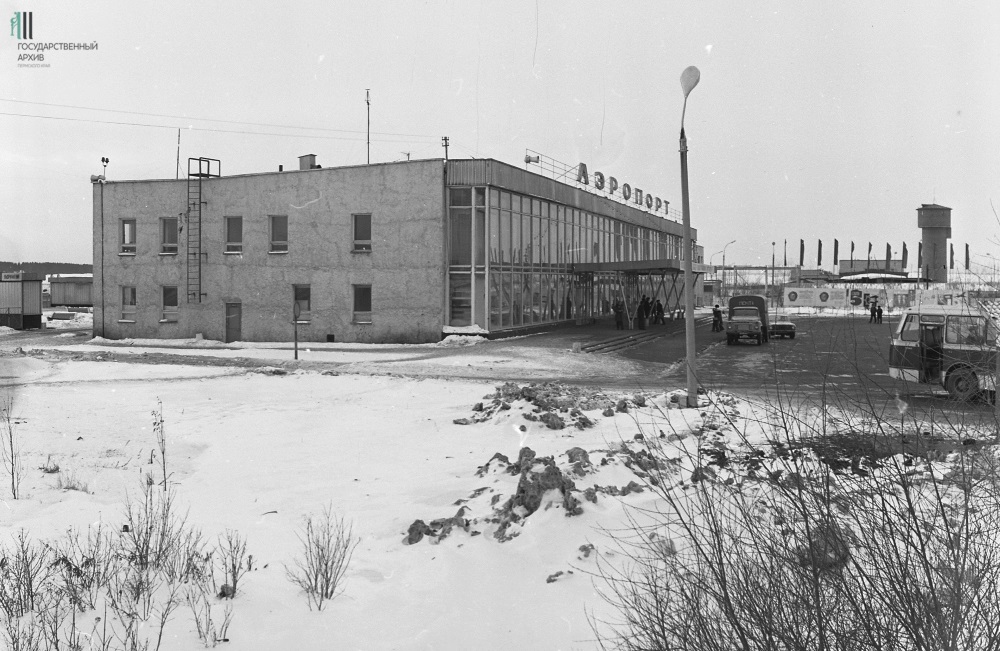 Старый порт – не «Новапорт». История воздушных ворот Перми в фотографиях краевого архива