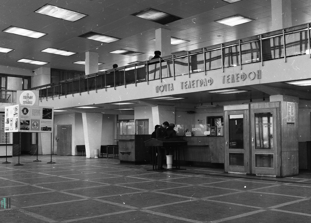 Старый порт – не «Новапорт». История воздушных ворот Перми в фотографиях краевого архива