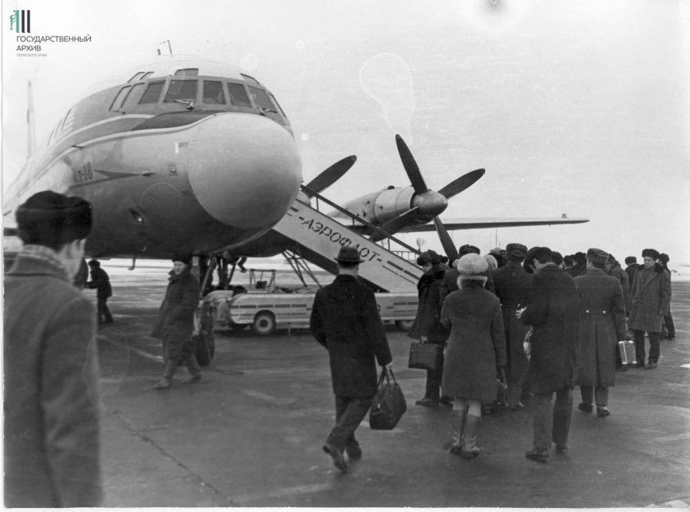 Старый порт – не «Новапорт». История воздушных ворот Перми в фотографиях краевого архива