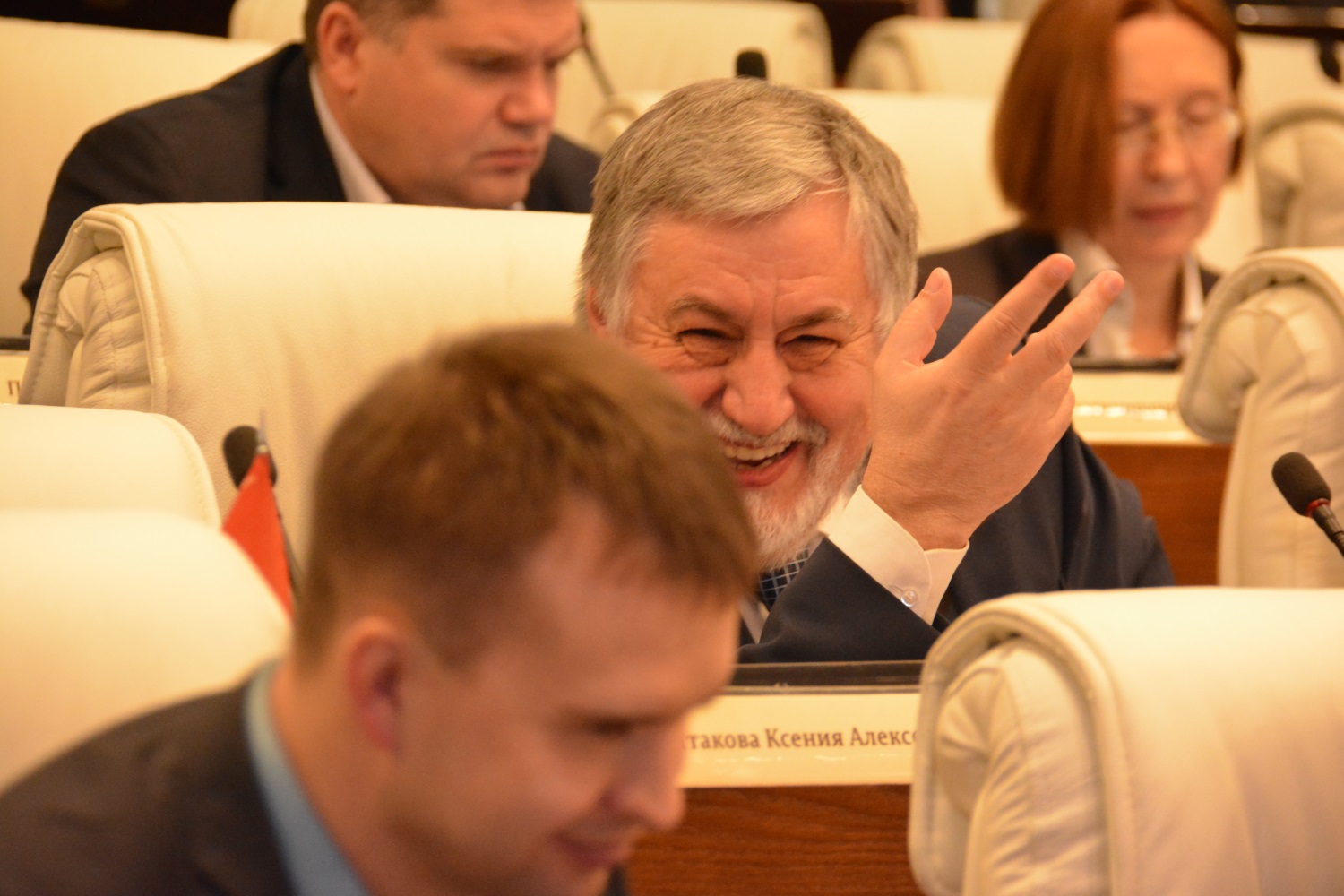 Связанные одной целью