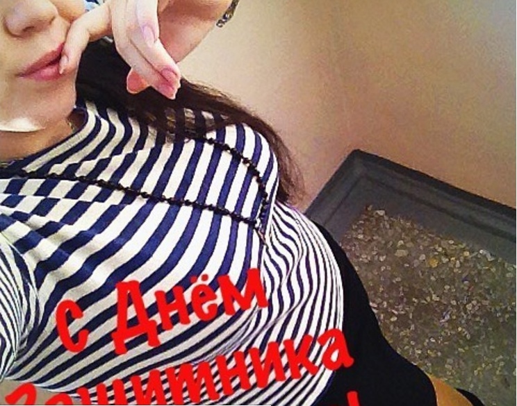 C праздником, мужчины! День защитника Отечества в пермском Instagram