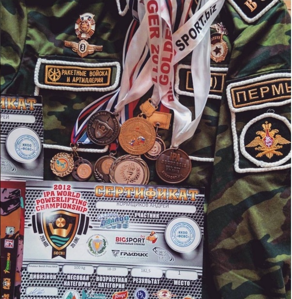 C праздником, мужчины! День защитника Отечества в пермском Instagram