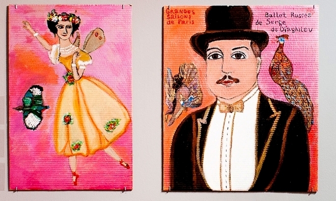 Интеллектуальный наив