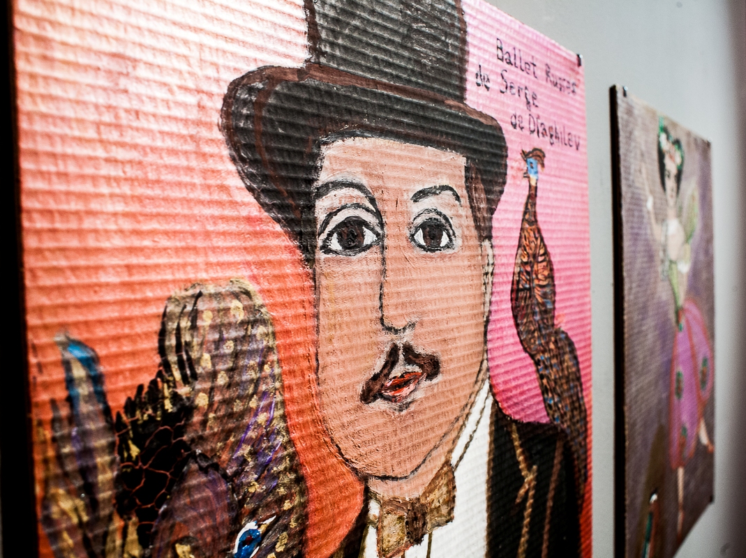 Интеллектуальный наив