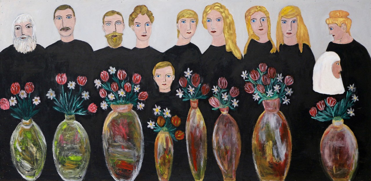 Интеллектуальный наив