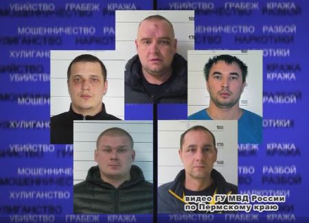 Пермские полицейские задержали группу грабителей-«таксистов» из Ижевска