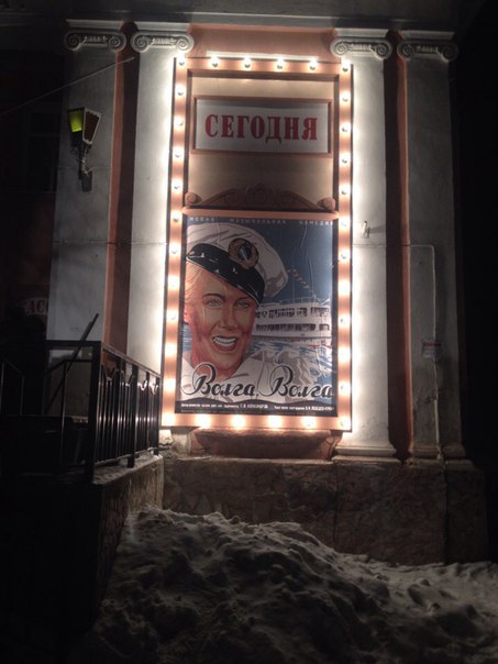 В выходные в Перми продолжились съемки военного сериала «Отчий берег»