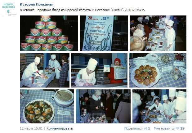 Инструмент самопознания