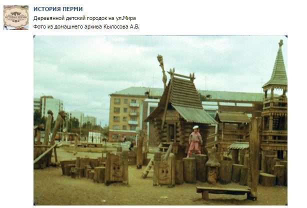 Инструмент самопознания