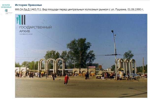 Инструмент самопознания