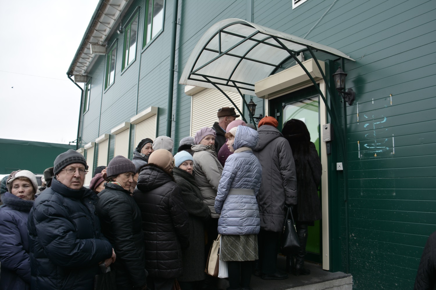 Временная администрация не принимает клиентов НПФ «Стратегия»