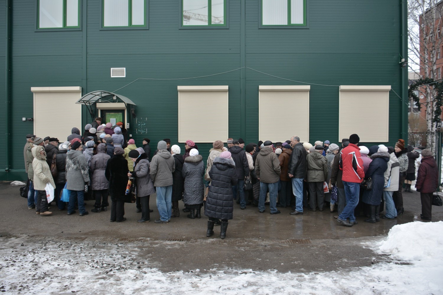 Временная администрация не принимает клиентов НПФ «Стратегия»