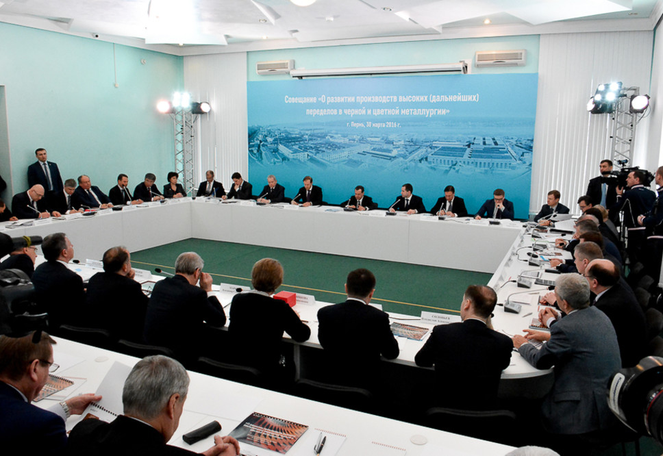 Селфи без Медведева