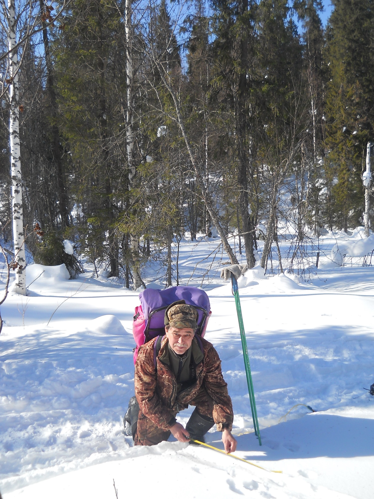 В заповеднике «Басеги» проснулся один из старейших вулканов Урала