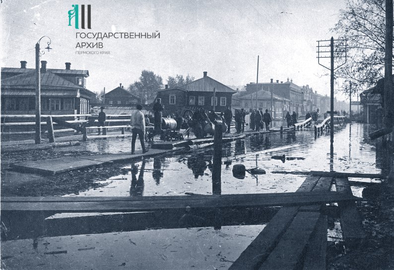 Вода большого города