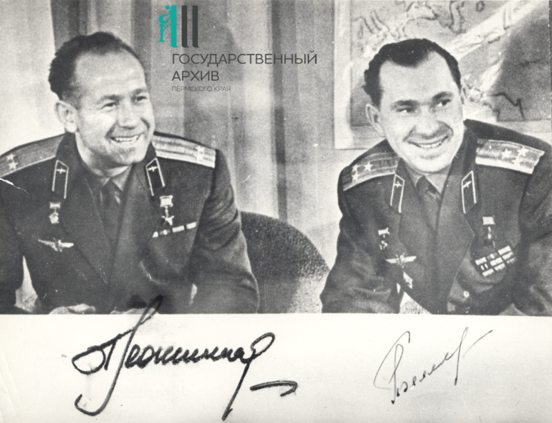 «Встречали как героев». Главное «космическое» событие в истории Перми