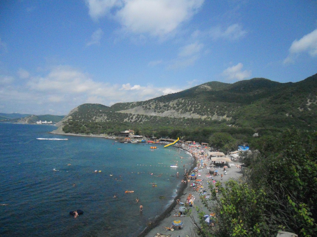 Полная загрузка