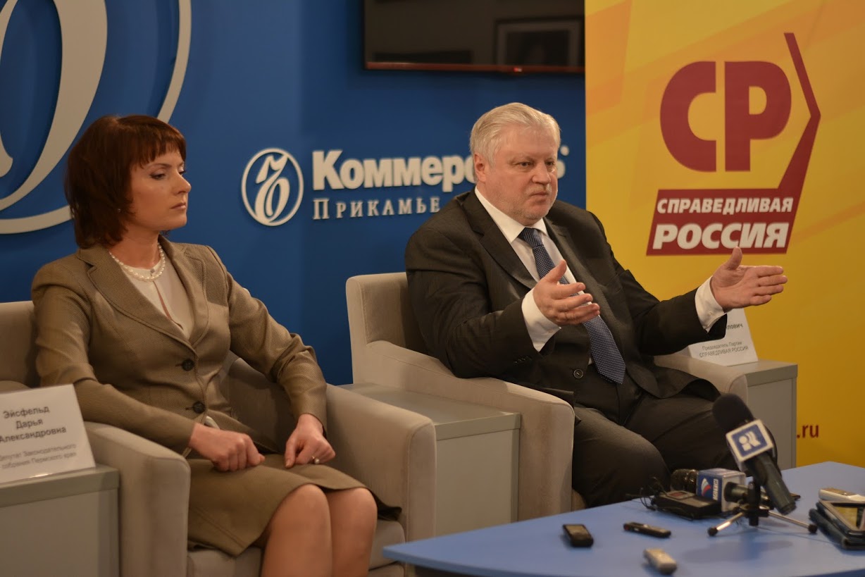 Большое ралли. Политтехнолог Александр Пахолков, руководитель РПА «Агитпроп», – о предстоящих выборах, о грязных политтехнологиях и бедных избирателях