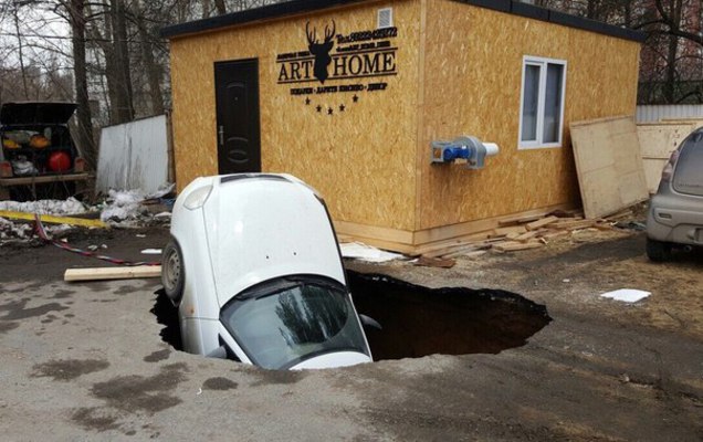 Дрожь земли. большое интервью с доктором геолого-минералогических наук Игорем Копыловым