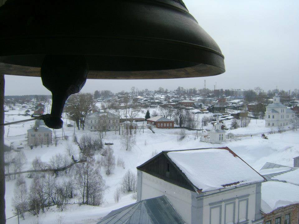 Чудь белоглазая