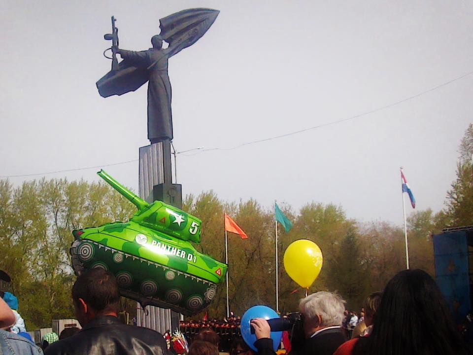 «Этот День Победы»