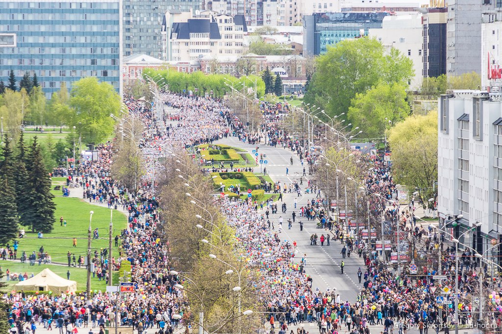 «Этот День Победы»