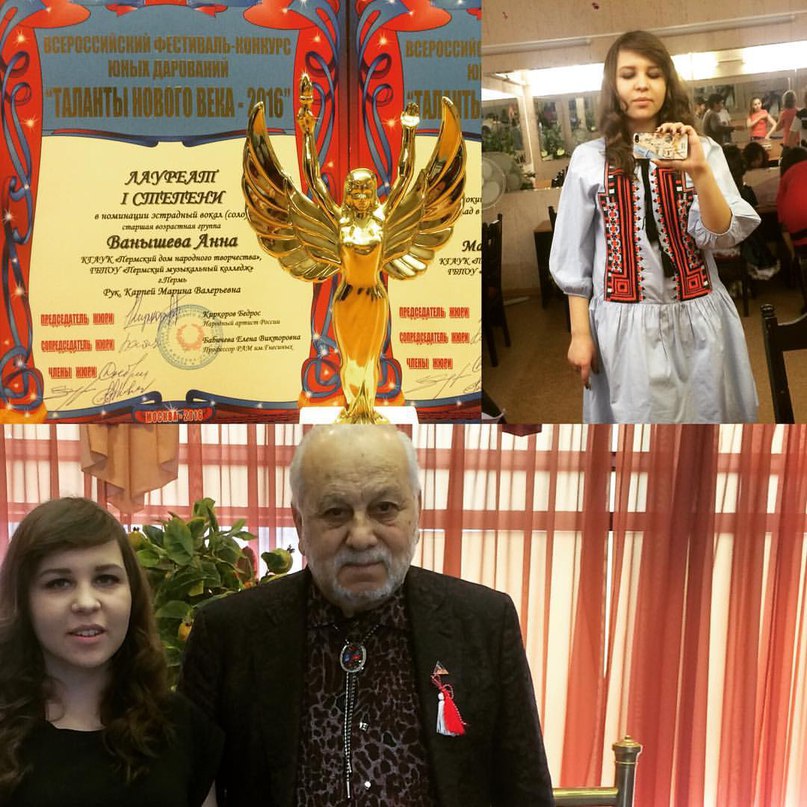 Пермячка прошла кастинг для участия в итальянском вокальном шоу Х Factor