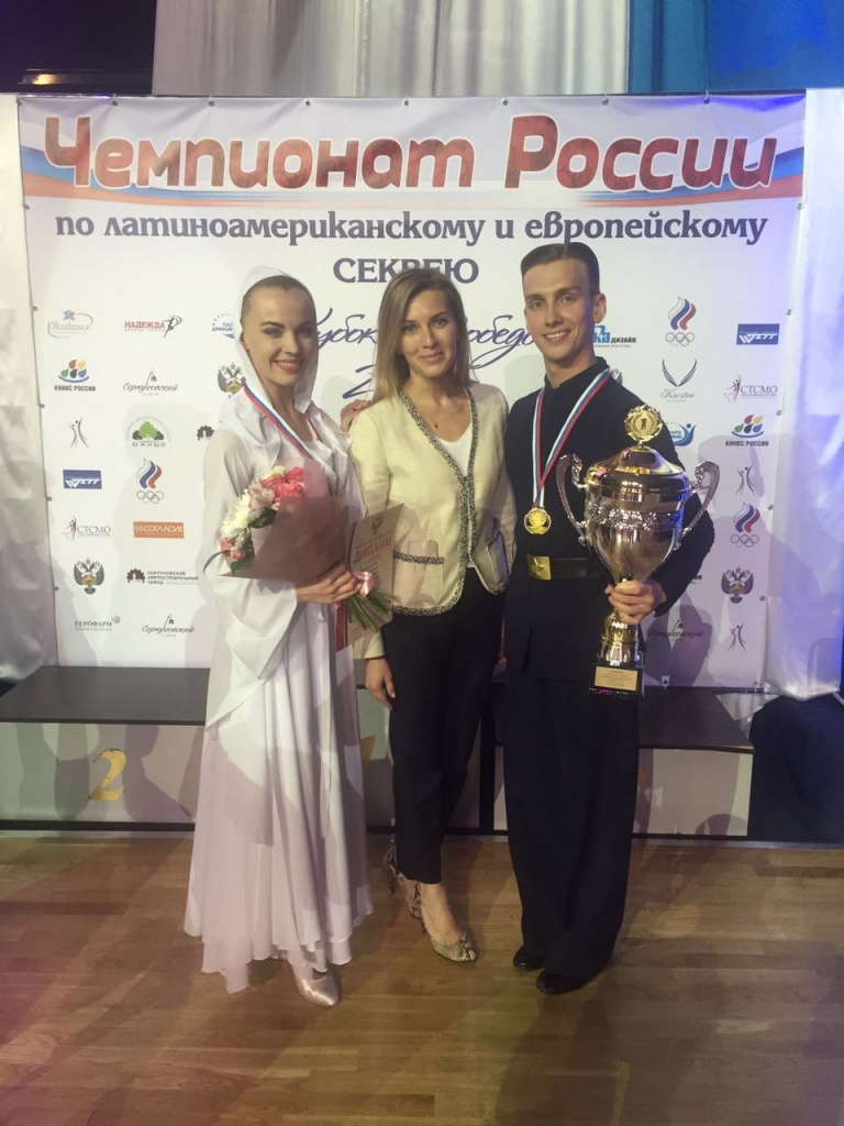 Пермские танцоры стали победителями чемпионата России по спортивным бальным танцам