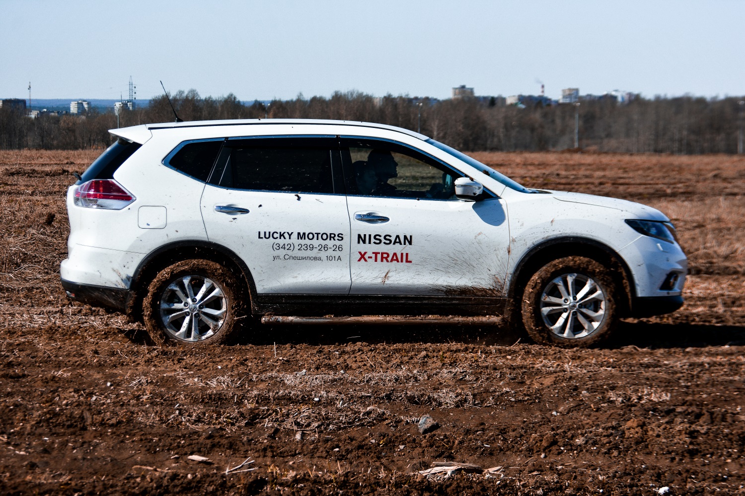 Nissan X-Trail: универсальный боец