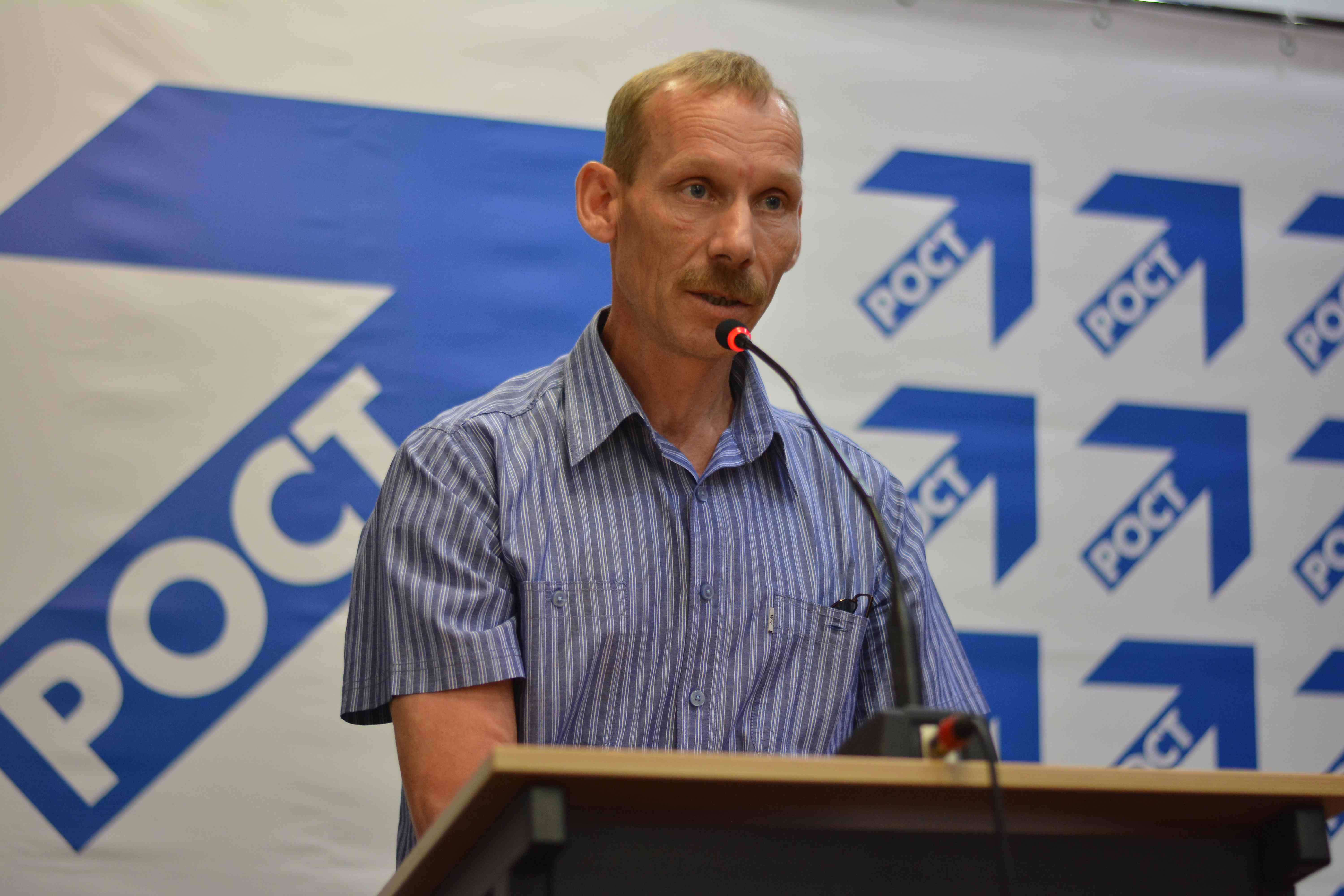 Правая сторона силы