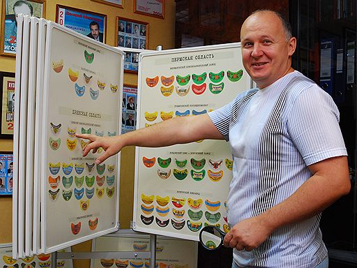 Всем выйти из кабинетов!