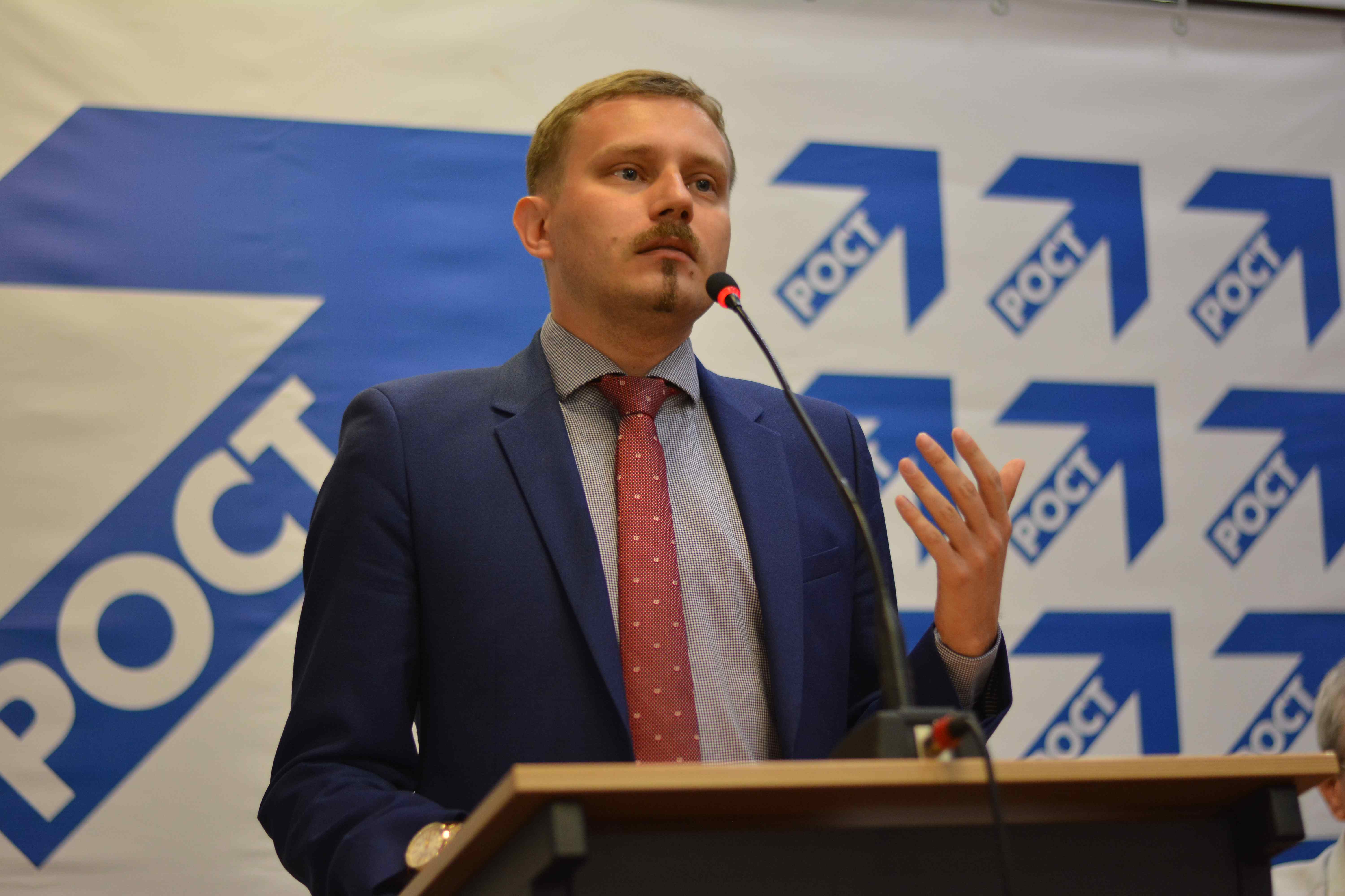 Правая сторона силы