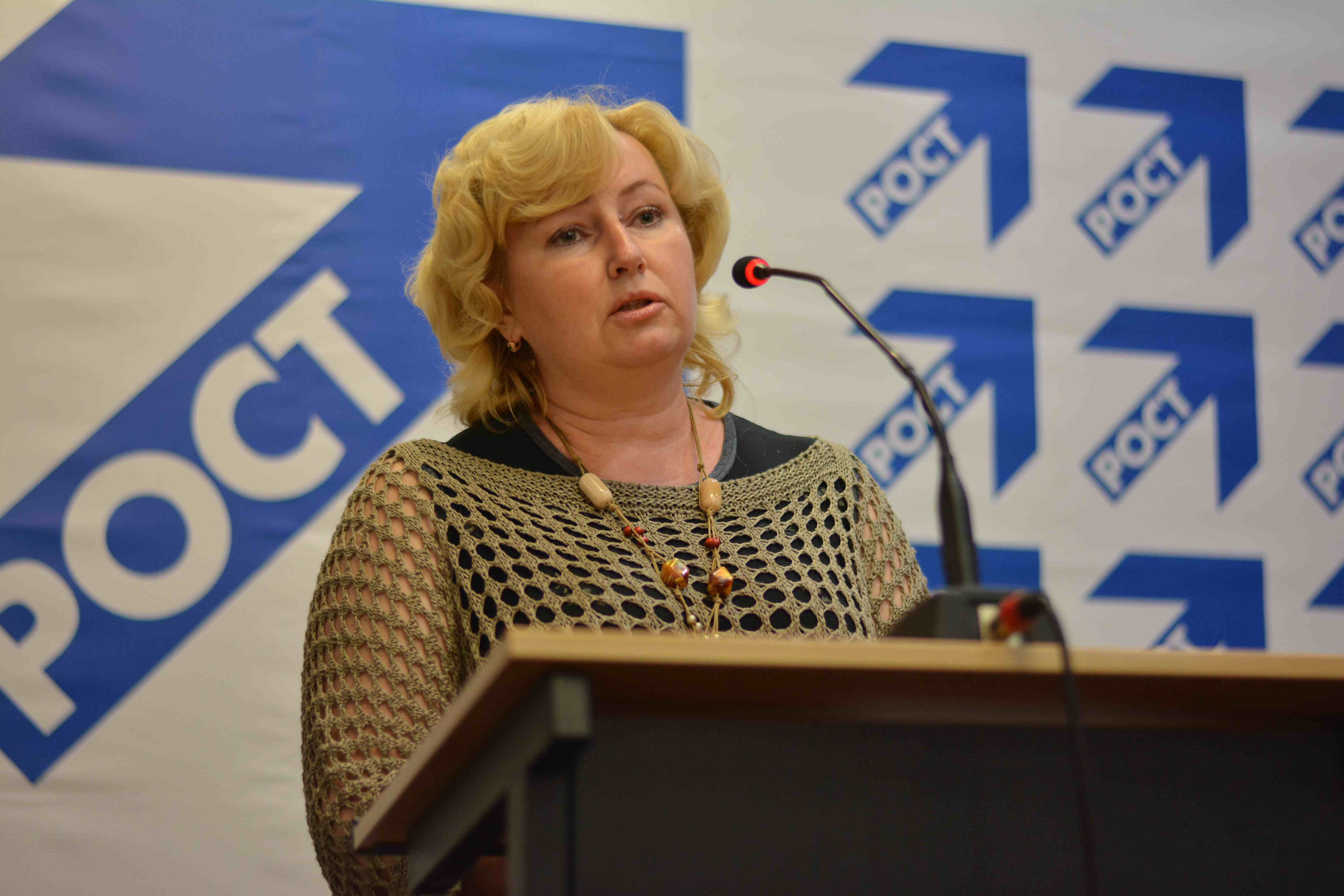 Правая сторона силы