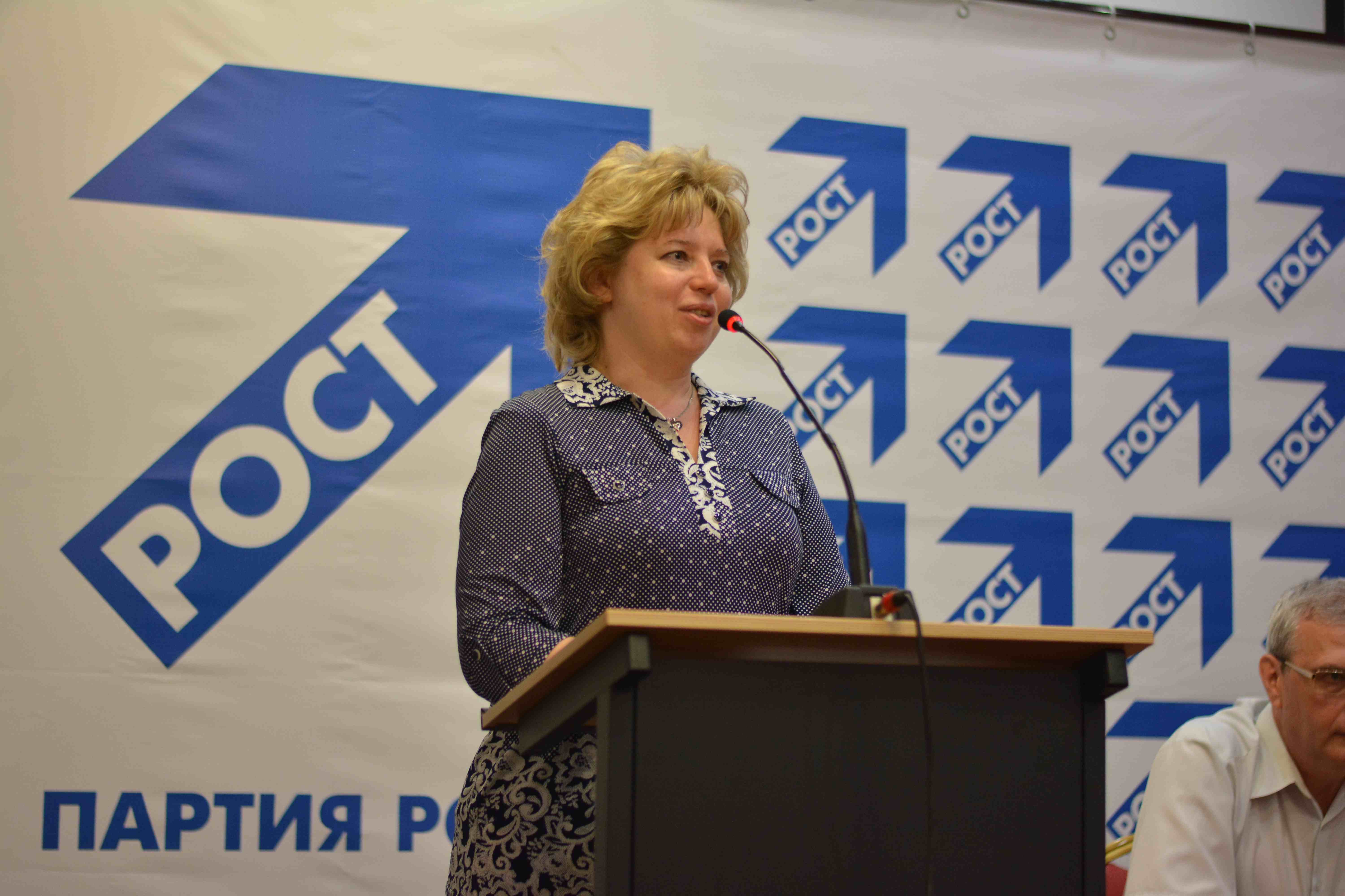 Правая сторона силы