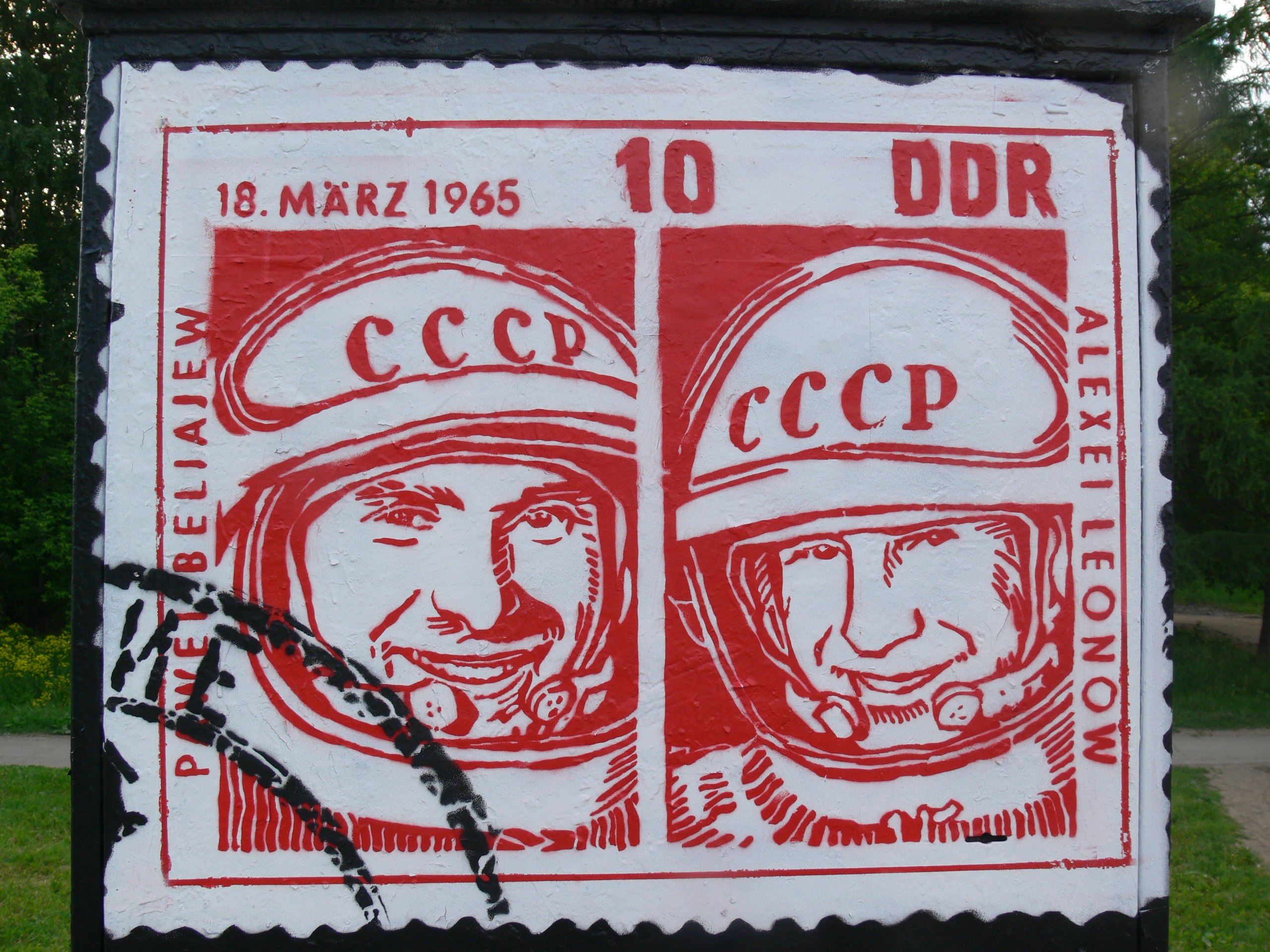 «Захотелось остаться в Перми»